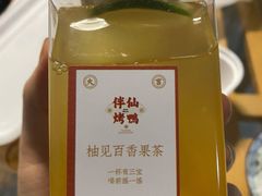 -伴仙烤鸭(泉屋店)