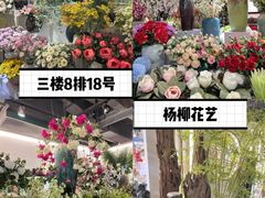 -西北轻工批发市场