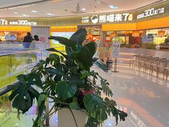 -北京华联购物中心(天通苑店)