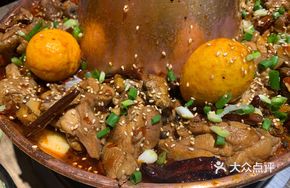 Premium Chicken Leg Hot Pot