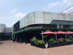 门面-IL Forno 意坊·意大利餐厅(温州万象城店)