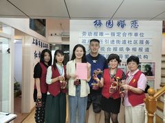 -梅园婚恋·婚姻介绍