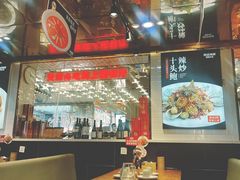 -必点海鲜·鲅鱼水饺(鞍山西道店)