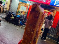 门面-玛马艾脆皮水磨年糕(湖北路87-89小区店)