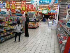 -大润发(芜湖店)
