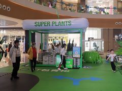 -深圳来福士广场