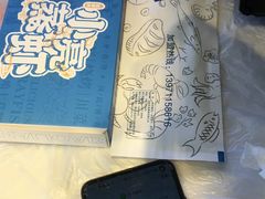 -石牌岭小亮蒸虾•湖北老字号(左岭店)
