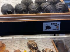 -GONTRAN CHERRIER·GC可颂(朝阳大悦城店)