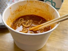 -乌糖沙茶面(民族路店)