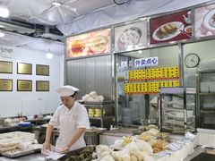 -美新点心店(陕西北路店)