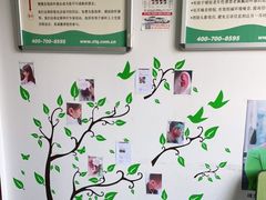 -自然之声助听器·呼吸机(公园路店)