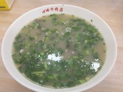 牛肉汤-剑南五香牛肉店
