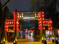 -成都武侯祠博物馆