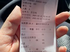 -一轩饺子馆(丽都店)