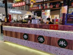 -美芝莲(钻汇广场店)