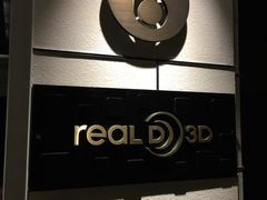-百丽宫影城(嘉里汇店)