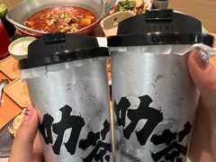 -靓蛙馆