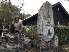-天目湖山水园
