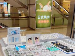 -ALPS阿尔卑斯眼镜(我格广场店)