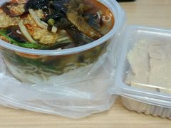 -水平有限广西米粉·广西风味集(五道口店)