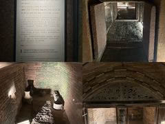 -洛阳古墓博物馆