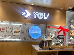 -CONVERSE匡威(王府井店)