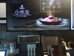 -呷哺呷哺 黄金牧场 (回龙观港龙店)