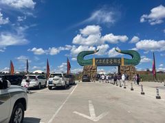 -呼伦贝尔大草原巴尔虎蒙古部落民俗旅游度假景区