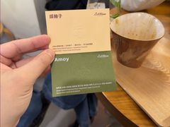 -LilBee Coffee