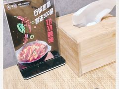 -极有家小鱼小鸡石锅煲(佳兆业店)