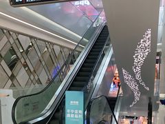 -新百广场(中山西路店)