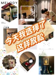 点击看大图 -iSpa