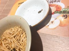 -大师兄·西北小馆(金湾华发商都店)