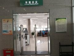 -金陵图书馆