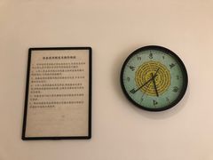 -庆德堂中医馆·小儿推拿(江北店)
