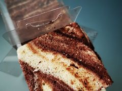 大理石蛋糕-盒马鲜生(资和信店)