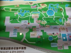 android_upload_pic-三亚亚龙湾天域度假酒店