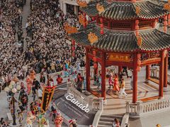 -汕头市小公园