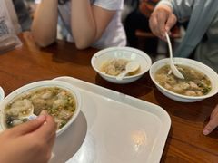 -汪一挑馄饨(老街店)