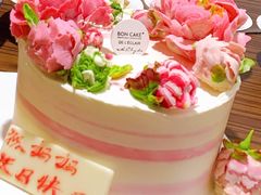 -BON CAKE(华贸购物中心店)