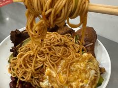 -易记皮肚面(明瓦廊店)