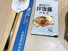 -梨花牛肉汤饭(仁恒伊势丹店)
