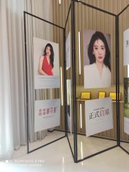 点击看大图 -Yestar艺星医疗美容医院