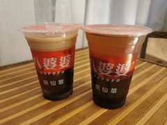 -八婆婆烧仙草(中山路店)