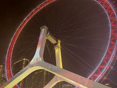 -天津之眼摩天轮