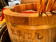-聚串门儿·东北烧烤(信义坊店)