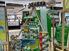 -凯德MALL(西直门店)