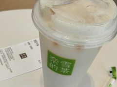 -奈雪的茶(优特汇店)
