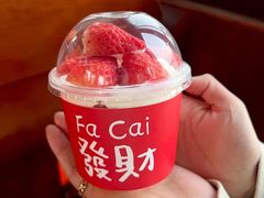 -亦家cake·0卡糖