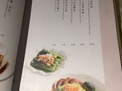 -百乐潮州酒家(时代广场店)